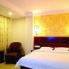 Отель Guangzhou one plus one business hotel, фото 5