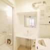 Отель Spacious 2 bedroom Japanese Apt for 10 ppl 401, фото 6