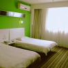 Отель Ma'anshan Motel 168 - Hux North Road, фото 2