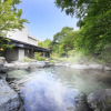 Отель Kasuga-onsen Hot Spring Kasuga’s Forest Resort, фото 3