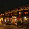 Отель Good Journey Inn (Shangri-La Guangdong Club), фото 18