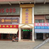 Отель Xin'Gang Hotel, фото 1