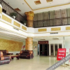 Отель Changde Jiari Hotel, фото 12