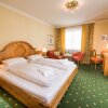 Отель Landhotel Römerhof, фото 6