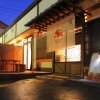 Отель Guesthouse musubi-an Arashiyama - Hostel в Киото