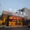 Отель Ji Bin Hotel, фото 5