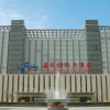 Отель Fucheng International Hotel, фото 1