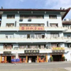 Отель Renheju Hostel, фото 1