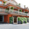 Отель Etna Royal View, фото 1