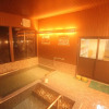 Отель Metou Onsen Hotel, фото 15