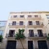 Отель Centric Gracia Apartments в Барселоне