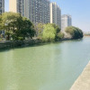Отель GreenTree Eastern (Jiangyin High-tech Zone,RT-Mart, фото 17
