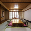 Отель Horohoro Sanso, фото 15
