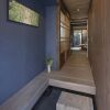 Отель Toji Akebono-an, фото 16