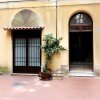 Отель Rome Accommodation - Giulio Cesare в Риме