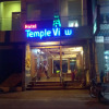 Отель The Hotel Temple View, фото 1