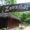 Отель Bidi Badu Zanzibar Village - Hostel на пляже Diani Beach