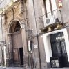 Отель The Casetta Verga Loft in Catania Centre в Катании