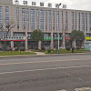 Отель Green Tree business Hotel (Liyang Zhongguancun Chuangzhiyuan Store), фото 5