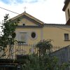 Отель Casa Vacanze Villa San Francesco, фото 1