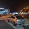 Гостиница nekrasov dom 2 в Абакане