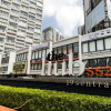Отель The Hub Signature Suites at SS2, фото 1