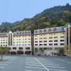 Отель Sounkyo Onsen Choyo Resort Hotel, фото 1
