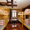Отель Qingdao Dragon Youth Hostel, фото 22