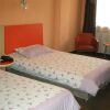 Отель Motel 168 Qingdao Railway Station Inn в Циндао