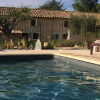 Отель Le Mas de la Javone, фото 19
