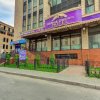 Отель Bishkek Centrum Hotel в Бишкеке