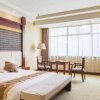Отель Ruifeng International Hotel, фото 10