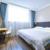 Отель Tianjin Tree House Hotel, фото 4