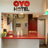Отель OYO Hotel Suncity Oyama, фото 1