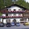Отель Al Larin в Горнолыжном курорте Cortina d'Ampezzo