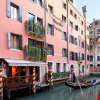 Отель Starhotels Splendid Venice в Венеции