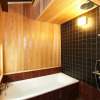 Отель Shimoza-an Kamanza-Tei, фото 9