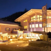 Отель Luxusferienwohnungen Bauer- Bäckerhaus, фото 6