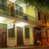 Отель Hostal Fachente, фото 1