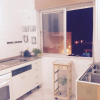 Отель Apartamento de 3 habitaciones cercano a la playa, фото 8