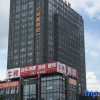 Отель Fortune Modern International Hotel, фото 1