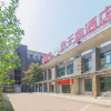 Отель Xintianxin Hotel, фото 2