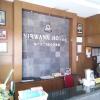 Отель Nirwana Hotel, фото 19