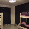 Отель D-Gira Hostel Jujuy, фото 4