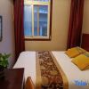 Отель Home Inn Huayi Hotel (Wudangshan Jingqu Rukou Road), фото 37