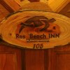 Отель Ras Beach Inn, фото 23