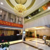 Отель Wanrui Sunshine Hotel, фото 2