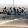 Отель Luoyang Anximen Young Hostel, фото 22