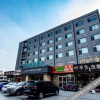 Отель Hanting Hotel (Tai'an Dongyue Street), фото 8