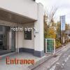 Отель ML International Hostel в Наре